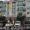 024-운정1-024 이미지