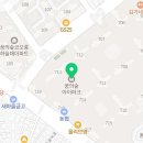 퍼스트하이단지내공인중개사사무소 이미지