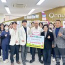 온누리내과의원 이미지