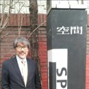 남서울건축사사무소 이미지