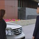 개과천선 이미지