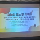 소도읖 남해 | 남해 소도읖 워케이션 팔리는 블로그 마케팅 후기
