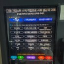신한은행건물 | 퇴직금 중도인출, 신한은행 퇴직연금 인출 및 소요기간 후기