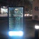 인천시청 열린광장 이미지