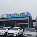 조이배드민턴센터