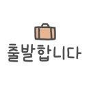 이엠팰리스