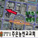 비젼타워빌딩 이미지