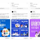 나스에듀그룹 | 코딩부트캠프 어디에서 배울래?