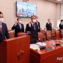 대한무역진흥공사 이미지