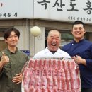 흑산도홍어홍연 이미지