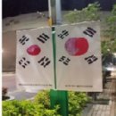 앵고개로 이미지