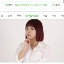 타마시헤어 북수원점