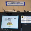 강남세움복지관 이미지