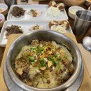림밀