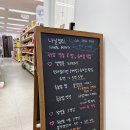나날뷰티 네이버블로그