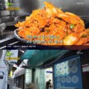 의정부 제육볶음+고추장찌개, "상인들만 아는 진짜 맛집" (2TV생생정보) [TV캡처] 이미지