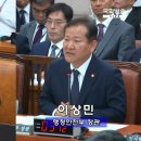 대남의원 경인매일