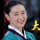 대장금 - 광양시 은장도길 62 | 대장금