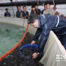 뉴월드수산 이미지