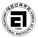 (주)공감건축 이미지