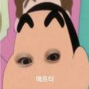 메이네일 - 마포구 망원로6길 21 | 메이네일