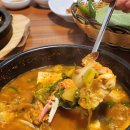 조선의갈비 이미지