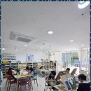 그리다미술교습소 네이버블로그