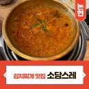 담스빌딩 이미지