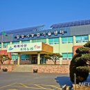 농산물유통가공사무소 이미지