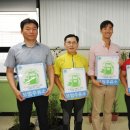 (주)지에스이앤알 송파제일주유소 이미지