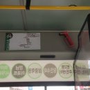 한영경로당 이미지