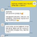 논현로 71 이미지