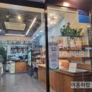 양지제2공영주차장 이미지