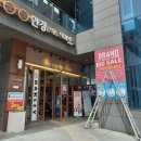 안경콘택트 바오 이미지