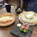 롯데전문점광복점 | 부산 남포동 맛집 ㅣ 정희 롯데백화점 광복점 퓨전 한식 후기