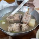 송정1호 이미지