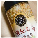 백미사 | 매일먹는 쌀! 당노쌀로 건강하게 먹기!!