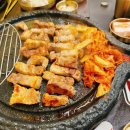 삼겹식당포남점