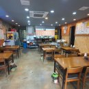 미미짬뽕 이미지