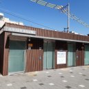 모래내어린이공원 공원화장실 이미지