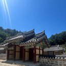 청풍김문 영모단 | 제천 자양영당. 의림지. 청풍문화유산단지