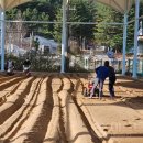 농업기술센터 농업기계교육관 이미지