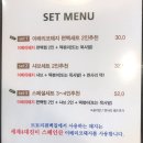폴바셋현대프리미엄아울렛 - 김포시 아라육로152번길 100 | 폴바셋현대프리미엄아울렛