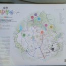 수원팔색길 모수길 이미지