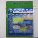 나하나빌딩 이미지