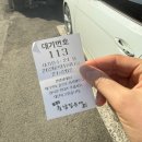 충남 | 풍자 또간집 천안 병천순대 맛집 충남집순대(웨이팅 후기)