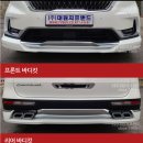 대원오토 이미지