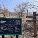 신도1리 마을회관 이미지