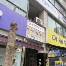 씨유부천프라자 이미지