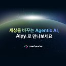 원스톱솔루션 이미지